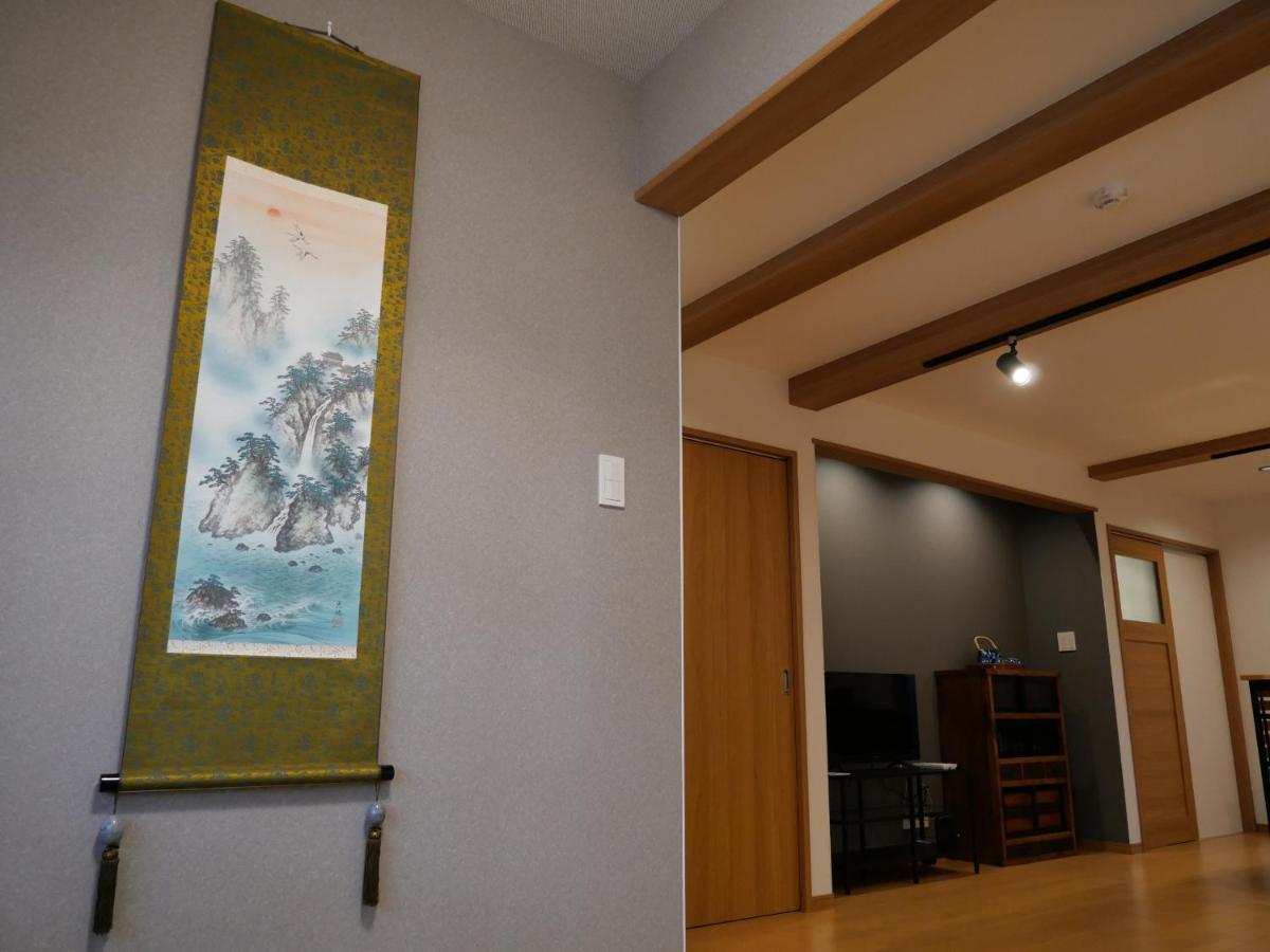 Kanamori House Takayama  Extérieur photo