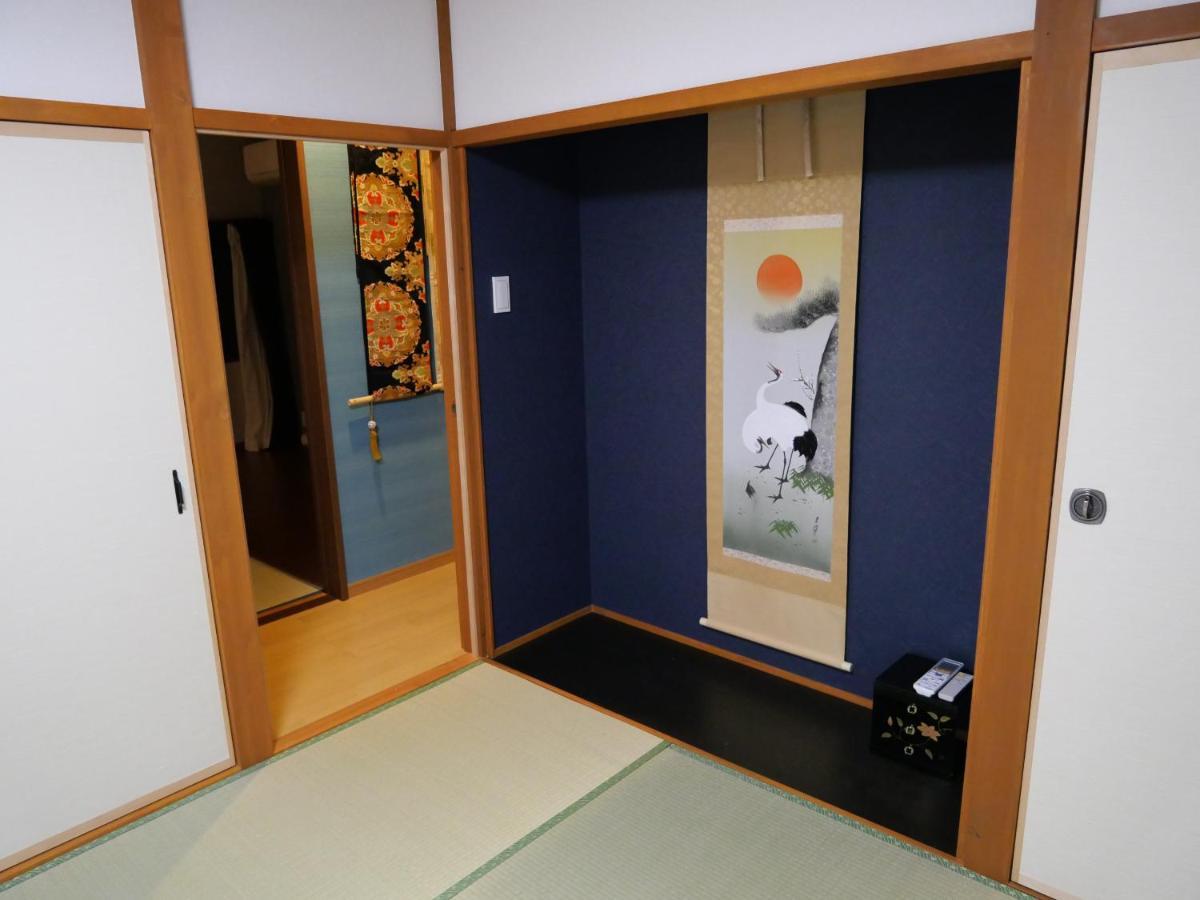 Kanamori House Takayama  Extérieur photo